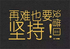 冥婚惊情 鬼王夫君别靠近
