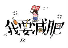绣球落跑新娘是琼花吗
