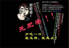 《天也不懂情》王梦慧
